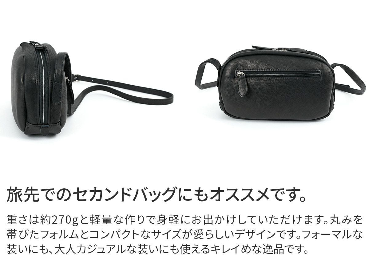 VIA DOAN ヴィア ドアン Zilda ジルダ 横長ミニショルダーバッグ 7735