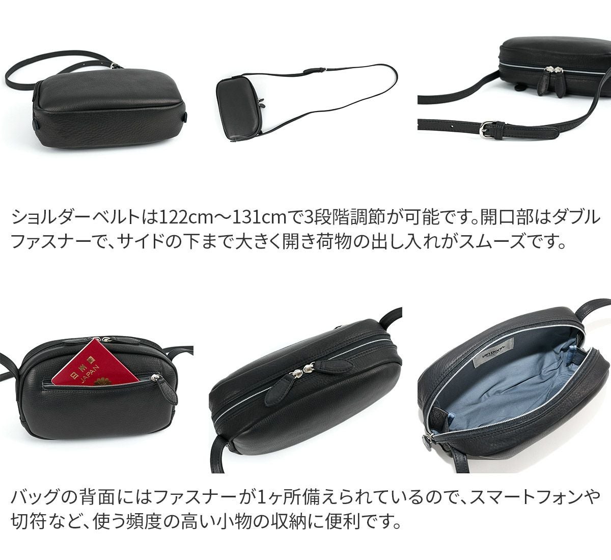 VIA DOAN ヴィア ドアン Zilda ジルダ 横長ミニショルダーバッグ 7735