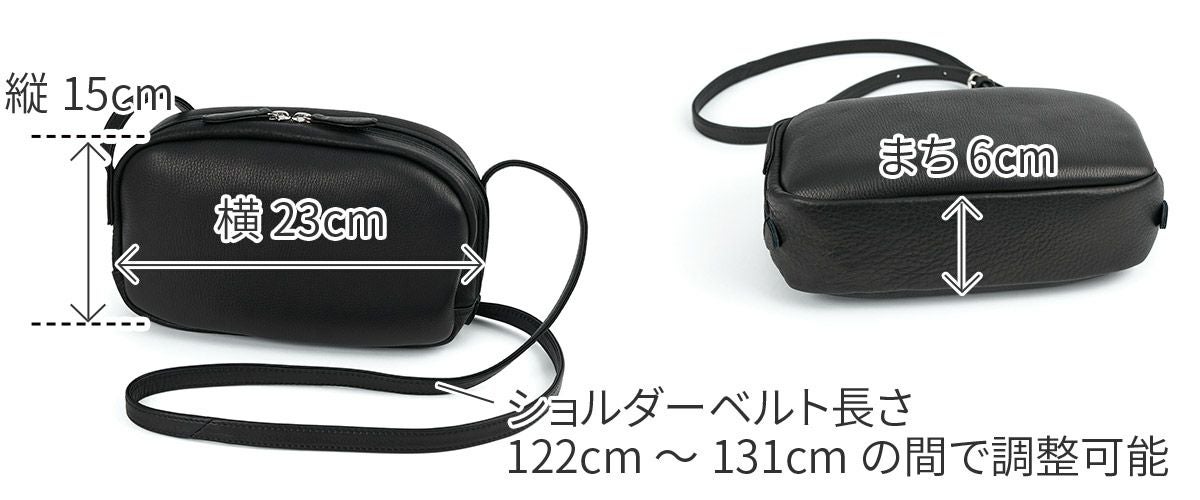 VIA DOAN ヴィア ドアン Zilda ジルダ 横長ミニショルダーバッグ 7735