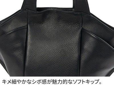 VIA DOAN ヴィア ドアン Zilda ジルダ 手さげバッグ 7758