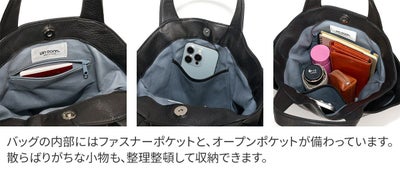 VIA DOAN ヴィア ドアン Zilda ジルダ 手さげバッグ 7758