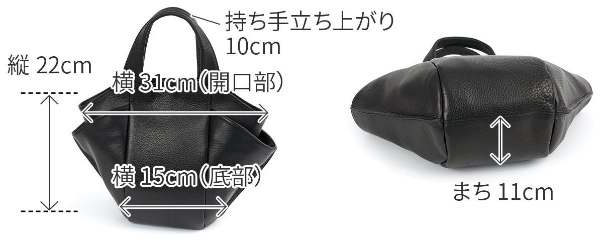 VIA DOAN ヴィア ドアン Zilda ジルダ 手さげバッグ 7758