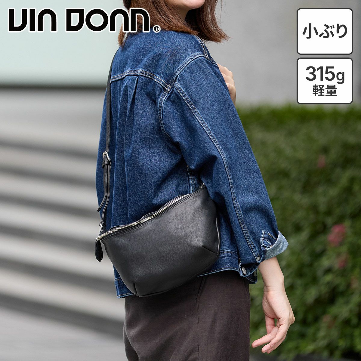 ショルダーバッグ VIA DOAN ヴィア ドアン Zilda ジルダ ショルダーバッグ 7762