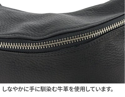 VIA DOAN ヴィア ドアン Zilda ジルダ ショルダーバッグ 7762