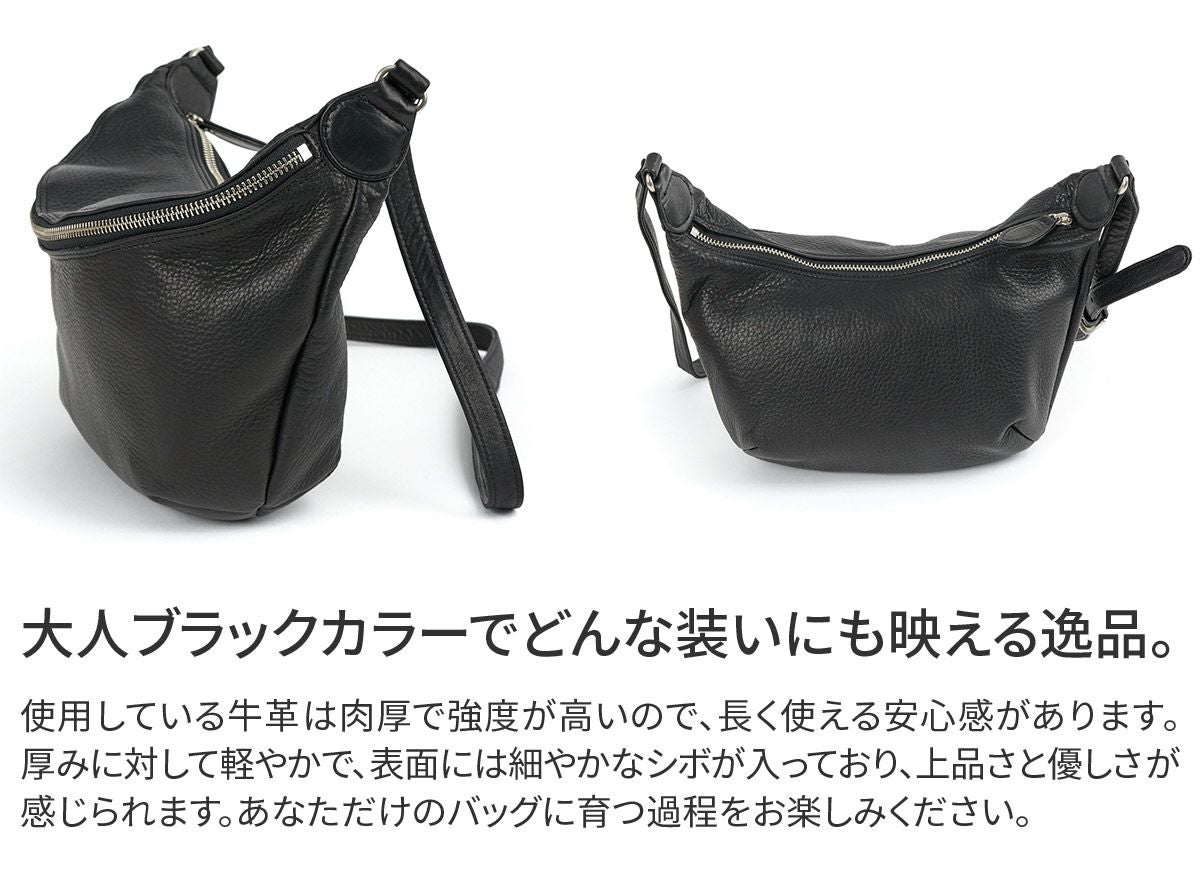 VIA DOAN ヴィア ドアン Zilda ジルダ ショルダーバッグ 7762