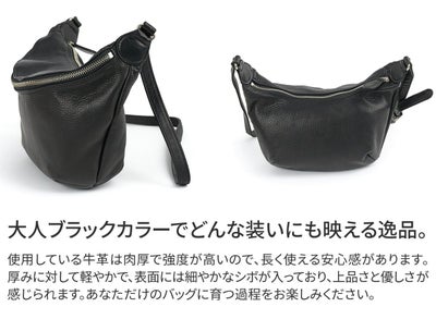 VIA DOAN ヴィア ドアン Zilda ジルダ ショルダーバッグ 7762