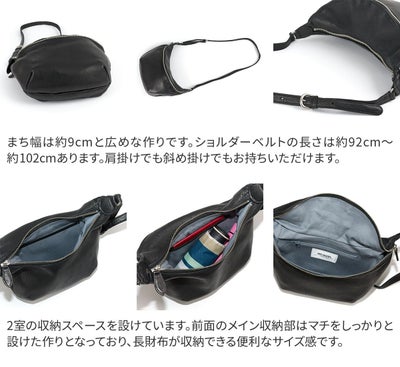 VIA DOAN ヴィア ドアン Zilda ジルダ ショルダーバッグ 7762