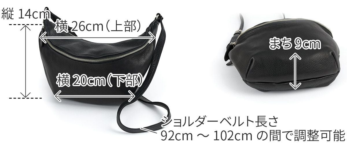 VIA DOAN ヴィア ドアン Zilda ジルダ ショルダーバッグ 7762