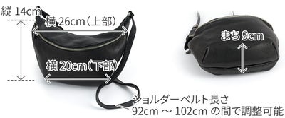 VIA DOAN ヴィア ドアン Zilda ジルダ ショルダーバッグ 7762