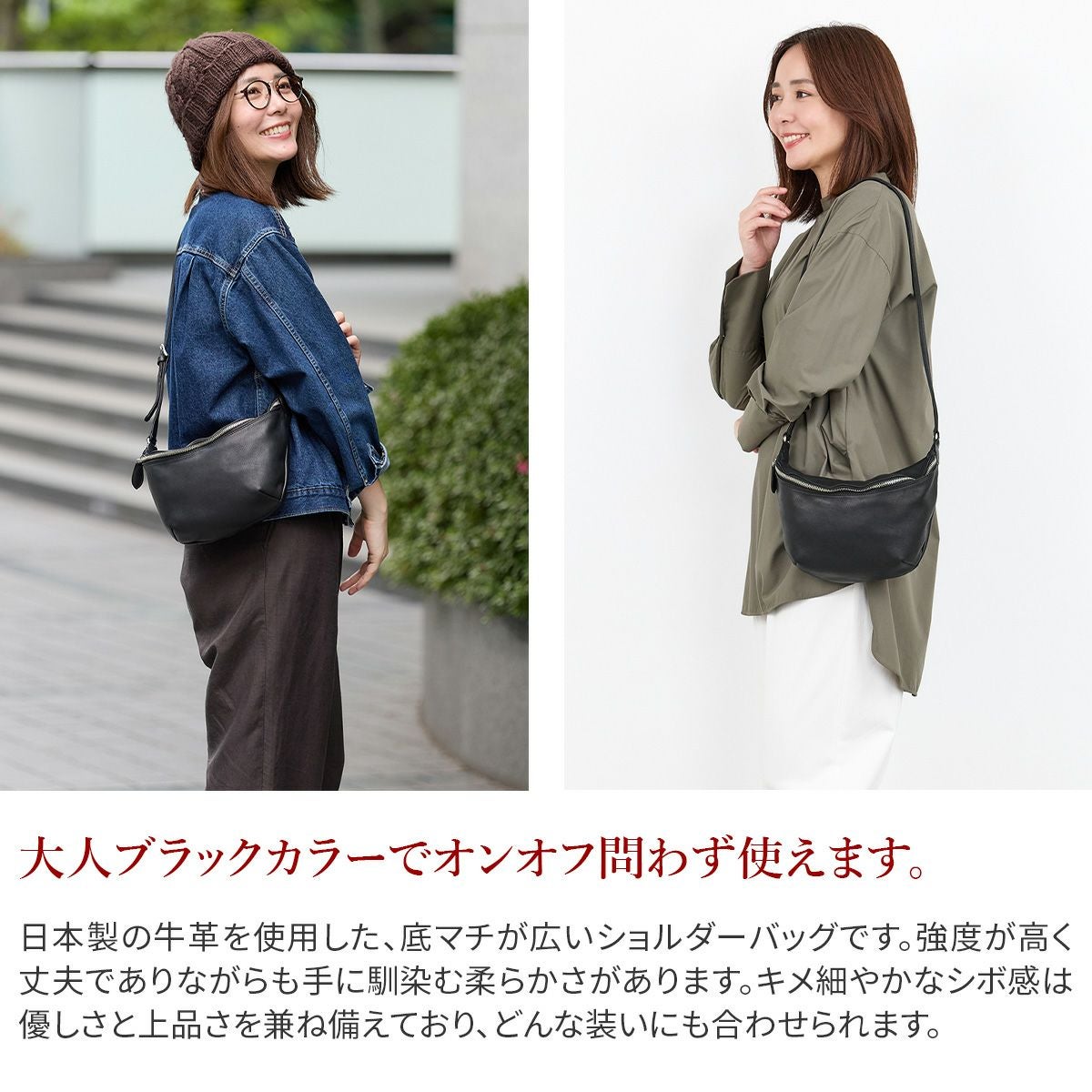 ショルダーバッグ VIA DOAN ヴィア ドアン Zilda ジルダ ショルダーバッグ 7762