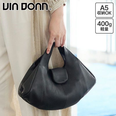 VIA DOAN ヴィア ドアン Zilda ジルダ 扇形手さげバッグ 7769