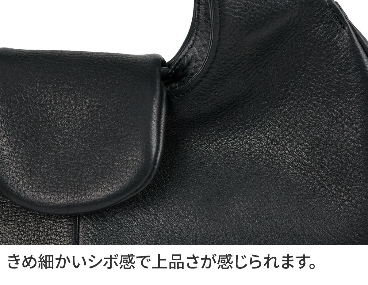 VIA DOAN ヴィア ドアン Zilda ジルダ 扇形手さげバッグ 7769