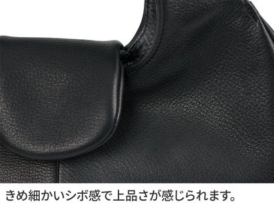 VIA DOAN ヴィア ドアン Zilda ジルダ 扇形手さげバッグ 7769