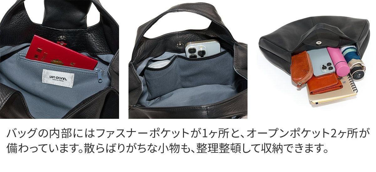 VIA DOAN ヴィア ドアン Zilda ジルダ 扇形手さげバッグ 7769