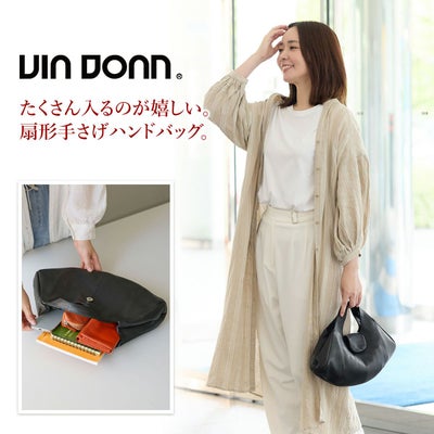 VIA DOAN ヴィア ドアン Zilda ジルダ 扇形手さげバッグ 7769