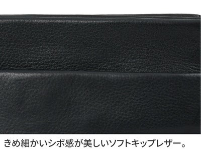 VIA DOAN ヴィア ドアン Zilda ジルダ 薄型ショルダーバッグ 7786