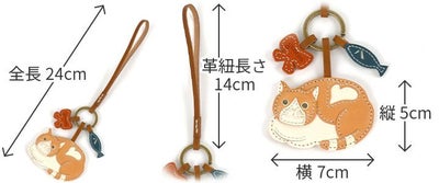 genten ゲンテン WAKU WAKU Charm ワクワクチャーム ハチワレ 40862