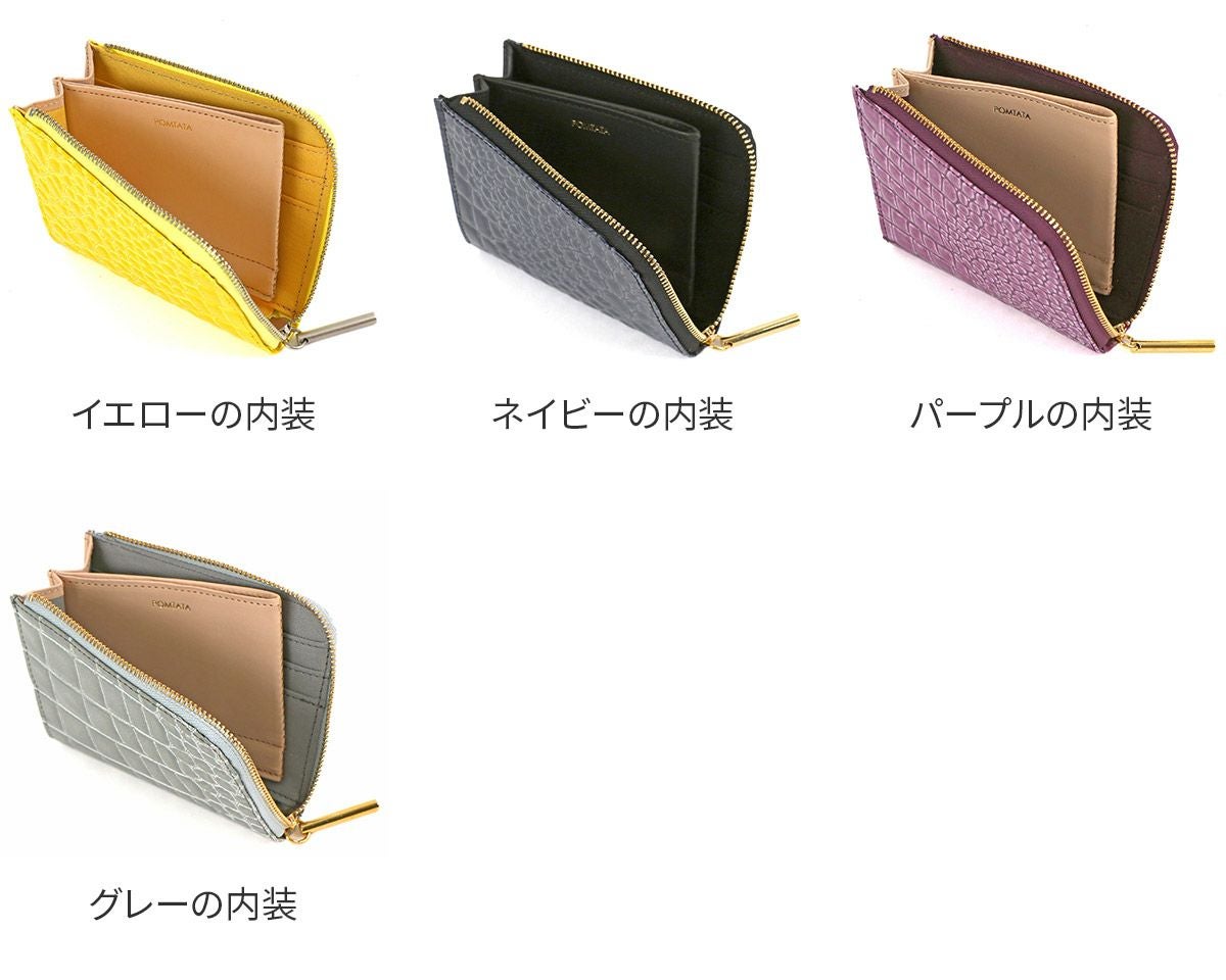 POMTATA ポンタタ CORO L ジップ ショートウォレット P2533