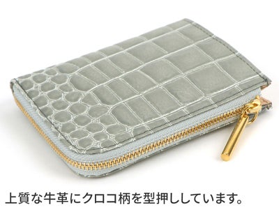 POMTATA ポンタタ CORO L ジップ ショートウォレット P2533