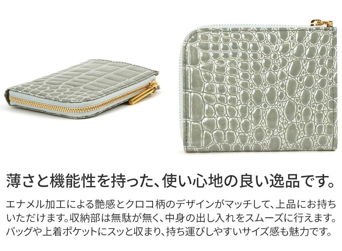 POMTATA ポンタタ CORO L ジップ ショートウォレット P2533