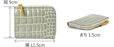 POMTATA ポンタタ CORO L ジップ ショートウォレット P2533