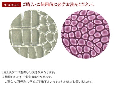 POMTATA ポンタタ CORO L ジップ ショートウォレット P2533