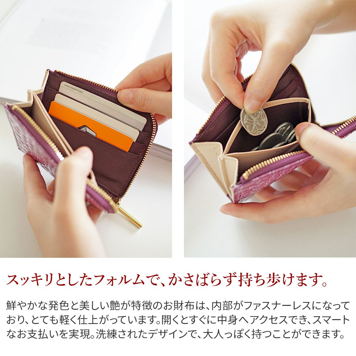 POMTATA ポンタタ CORO L ジップ ショートウォレット P2533