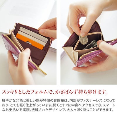 POMTATA ポンタタ CORO L ジップ ショートウォレット P2533