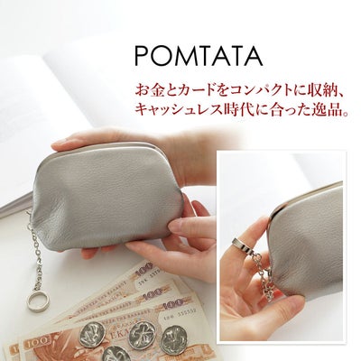 POMTATA ポンタタ RAC FRAM PURSE SHORT P2932