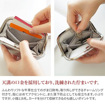 POMTATA ポンタタ RAC FRAM PURSE SHORT P2932