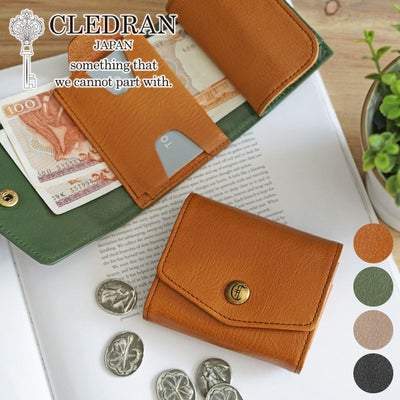 CLEDRAN クレドラン TRONC トロン 小銭入れ付き三つ折り財布 CR-CL3811