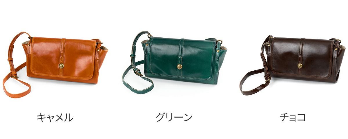 Dakota ダコタ クーポラ ショルダーバッグ 1034810