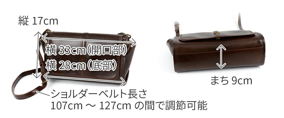 Dakota ダコタ クーポラ ショルダーバッグ 1034810