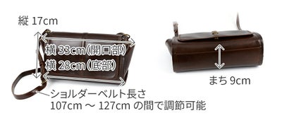 Dakota ダコタ クーポラ ショルダーバッグ 1034810