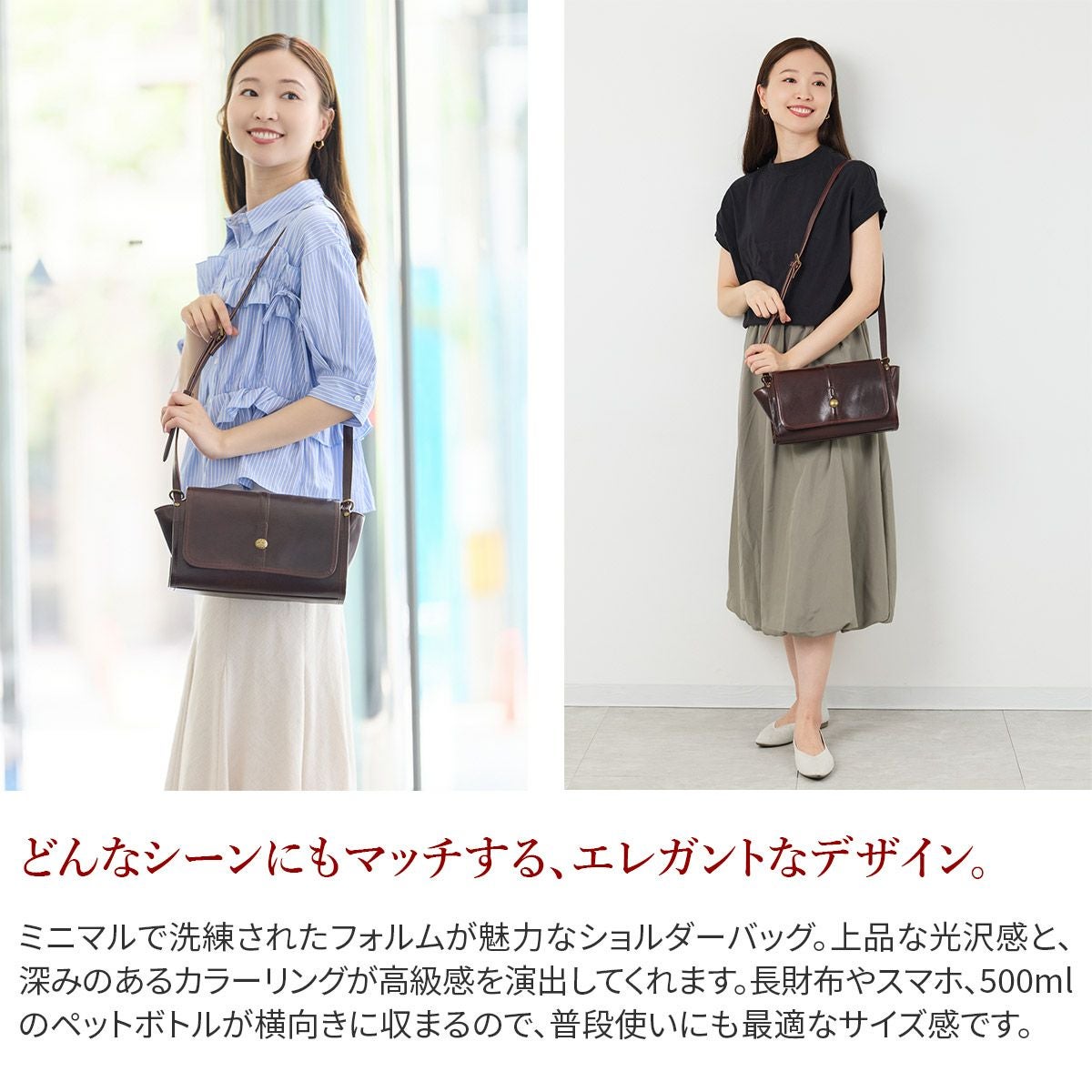 Dakota ダコタ クーポラ ショルダーバッグ 1034810