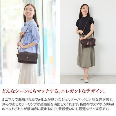 Dakota ダコタ クーポラ ショルダーバッグ 1034810