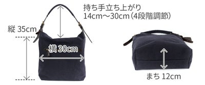 BEAU DESSIN S.A. ボーデッサン タンニン・ワッシャー ワンショルダーバッグ TW3029