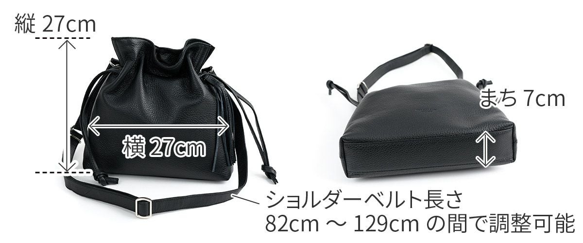 HERGOPOCH エルゴポック TOCCABENE Series トッカベーネシリーズ 巾着ショルダーバッグ TC-DS