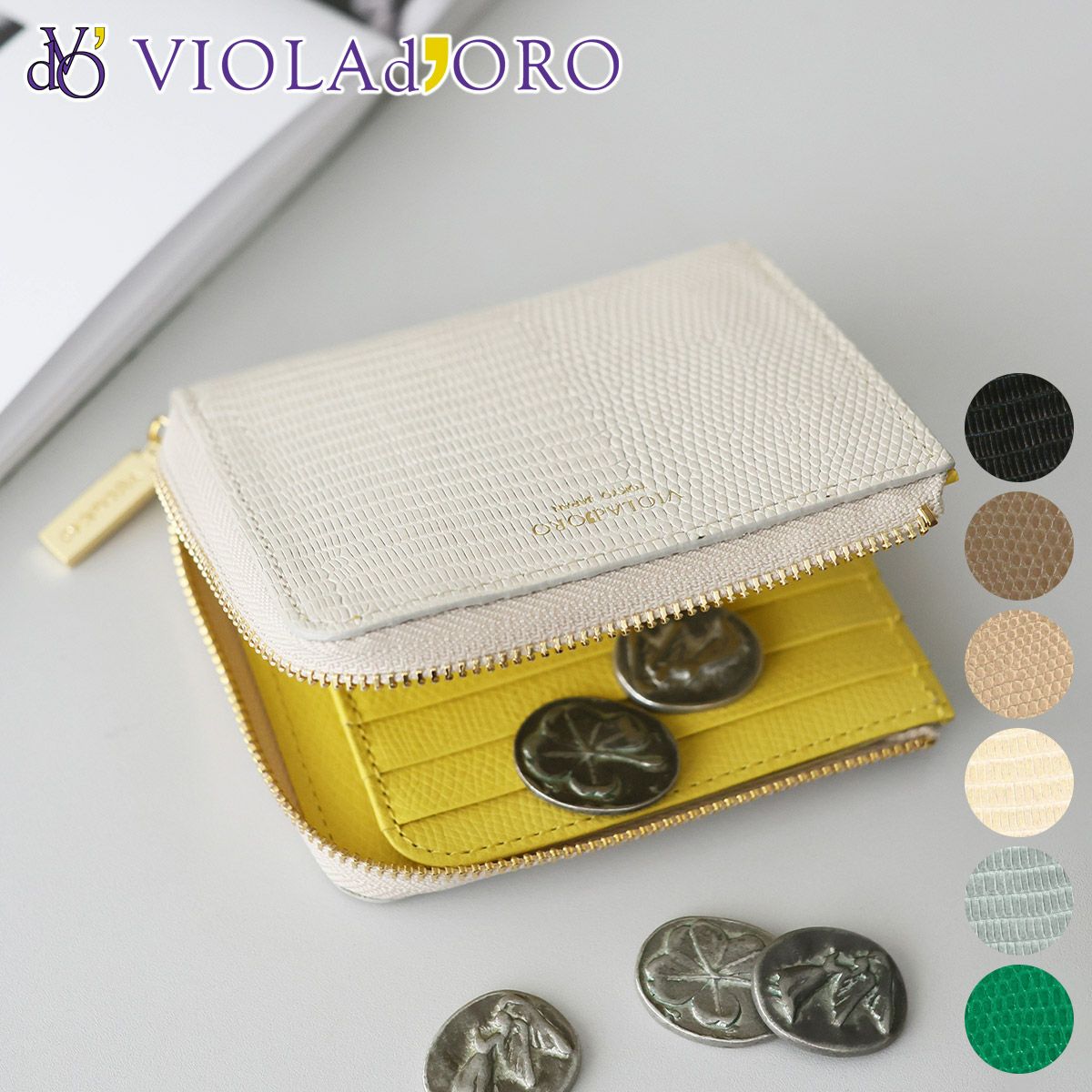 VIOLAd'ORO ヴィオラドーロ PORTA ポルタ 二つ折りL字型財布 V-5056