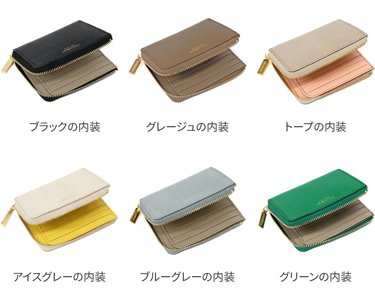 VIOLAd'ORO ヴィオラドーロ PORTA ポルタ 二つ折りL字型財布 V-5056