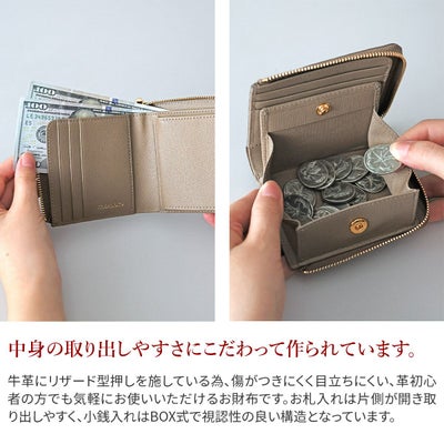 VIOLAd'ORO ヴィオラドーロ PORTA ポルタ 二つ折りL字型財布 V-5056