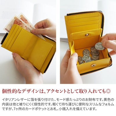 VIOLAd'ORO ヴィオラドーロ PORTA ポルタ 二つ折りL字型財布 V-5063