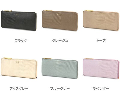 VIOLAd'ORO ヴィオラドーロ PORTA ポルタ L字型長財布 V-5039