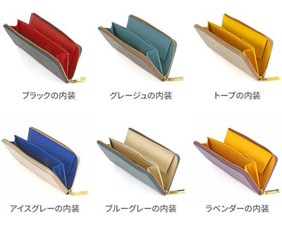 VIOLAd'ORO ヴィオラドーロ PORTA ポルタ L字型長財布 V-5039