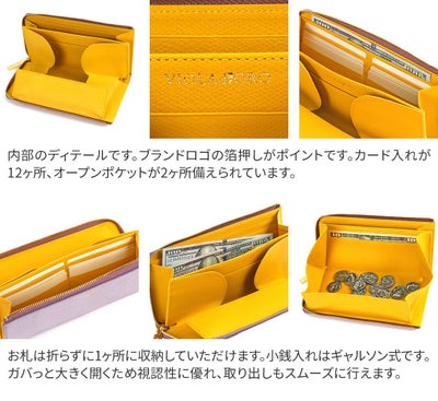 VIOLAd'ORO ヴィオラドーロ PORTA ポルタ L字型長財布 V-5039