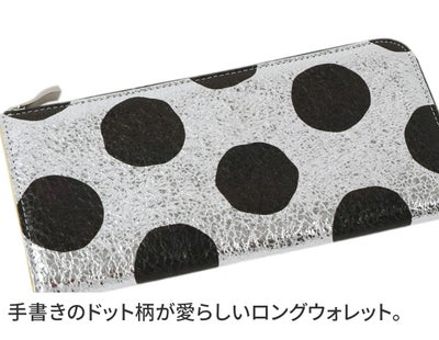 VIA DOAN ヴィア ドアン Roco ロコ 小銭入れ付き長財布（L字ファスナー式） 561