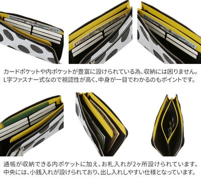 VIA DOAN ヴィア ドアン Roco ロコ 小銭入れ付き長財布（L字ファスナー式） 561