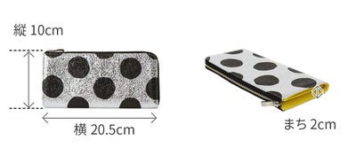 VIA DOAN ヴィア ドアン Roco ロコ 小銭入れ付き長財布（L字ファスナー式） 561