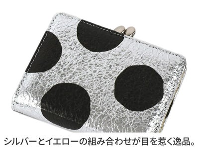 VIA DOAN ヴィア ドアン Roco ロコ 小銭入れ付き二つ折り財布 562