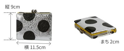 VIA DOAN ヴィア ドアン Roco ロコ 小銭入れ付き二つ折り財布 562